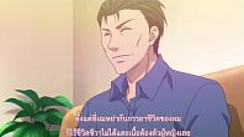 เย็ดแตกใน เย็ดสดหี เย็ดคาชุด เย็ดครูสาว นักเรียนเย็ดครู