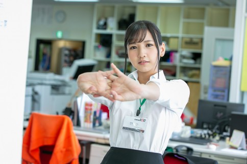 Rin Miyazaki