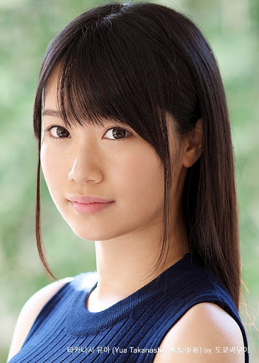 Yua Takanashi