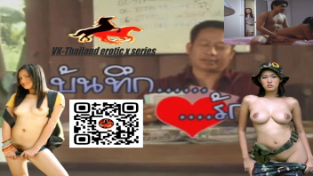 ไทยเอากัน โหนกหี เย็ดไม่พัก เย็ดไทย เย็ดเมีย