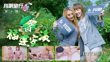 แข่งเย็ด เลียควย เย็ดหีสาว เย็ดสาวจีน เย็ดฟิน