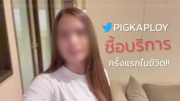 ไทย xxx เอาสด เย็ดเก่ง เย็ดสาวไทย เย็ดน้ำแตก