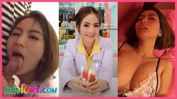ไทยเอากัน เย็ดไทย เย็ดในคลินิก เย็ดแพทย์ เย็ดสด