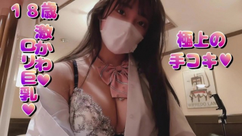โป๊ฟรี เย็ดหี เย็ดสาวญี่ปุ่น เย็ดสด เย็ดมัน