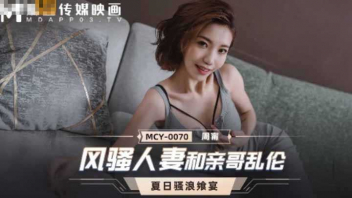 โป๊ แอบเย็ด แหกหี เย็ดสาวจีน เย็ดสนุก