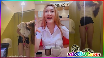 ไทน่าเย็ด เสียวหี เย็ดนักศึกษา เย็ดคาชุด เบ็ดหี