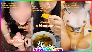 เสียวหี เย็ดสาวสวย เย็ดสด เย็ดยับ เย็ดน้ำแตก