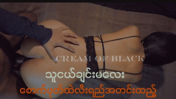 โม๊คควย เสียวหี เย็ดแตกใน เย็ดหี เย็ดสาวสวย