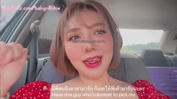 โม๊คควย เอากัน เสียวหี เลียหี เย็ดหี