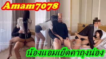 ไทยเย็ดไทย เอากัน เย็ดไทย เย็ดสด เย็ดรัว