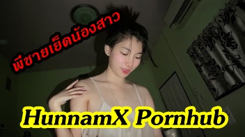 แจ๊ะหี เอากัน เย็ดน้องสาว เย็ด เกี่ยวหี