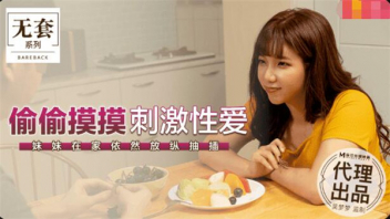 แอบเย็ด เอากัน เย็ดพี่สะใภ้ เย็ดกัน เย็ด