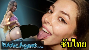 เย่อหี เย็ดแลกเงิน เย็ดหี เย็ดฝรั่ง เย็ดกัน