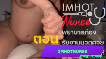 เย็ดหมอนวด เย็ดสดแตกใน เย็ดคนท้อง เย็ด หีบดควย