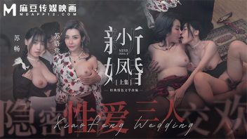โป๊ เอวีจีน เว็บโป๊ เย็ดหี เย็ดพี่สะใภ้