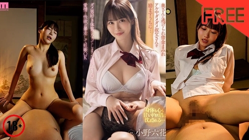 เอวีซับไทย เงี่ยน หีขาว หี หนังโป๊ะ